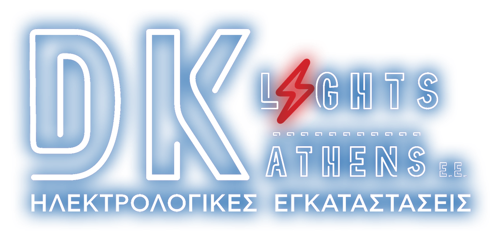 DK Lights Athens — Ηλεκτρολογικές Εγκαταστάσεις